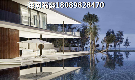 京东国际花园小户型什么价格了？4