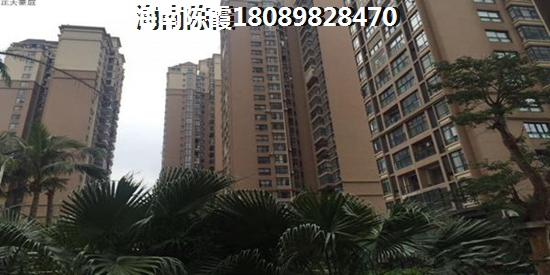 京东国际花园小户型什么价格了？3