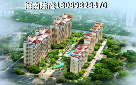 新地阿尔法国际社区前景怎么样？
