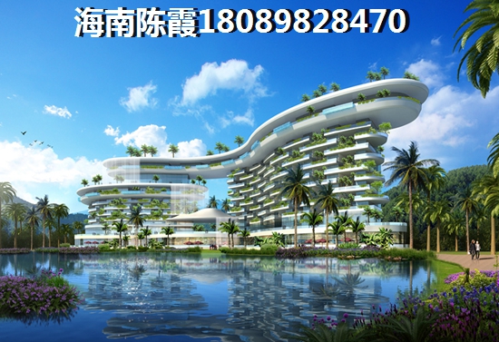 本地人如何买聚贤雅苑房子？