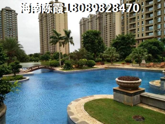 中航城果岭东方 三居  户型图