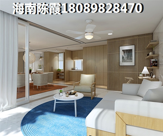 博泰静林府 样板间 