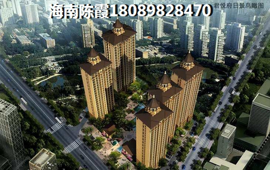 皇冠国际 样板间 