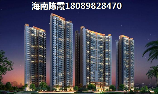 中国铁建知语拾光样板间